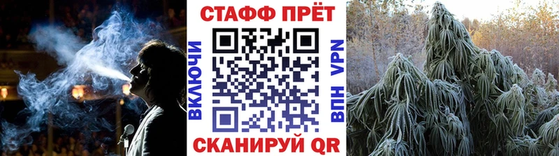Сколько стоит Долгопрудный A-PVP  Псилоцибиновые грибы  АМФ  Бошки Шишки  ГАШ  МЕФ 