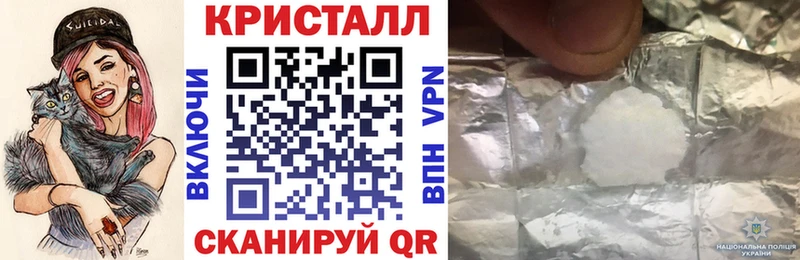 АМФЕТАМИН Розовый Долгопрудный