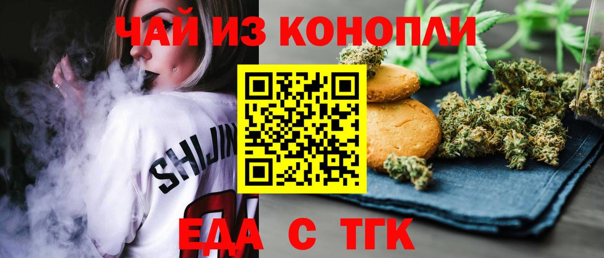 Метамфетамин Долгопрудный