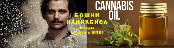 герыч Заводоуковск