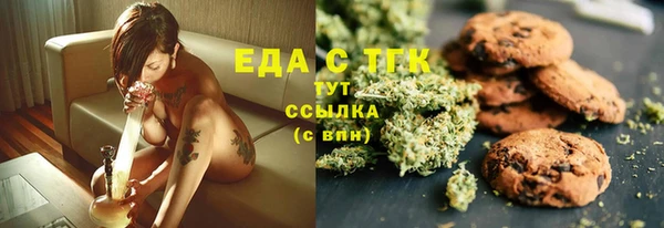 PSILOCYBIN Заволжье
