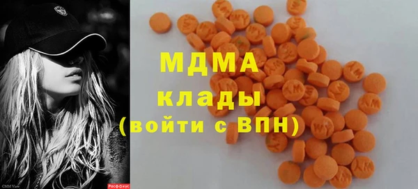 PSILOCYBIN Заволжье