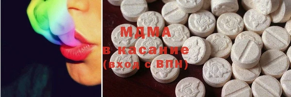 PSILOCYBIN Заволжье