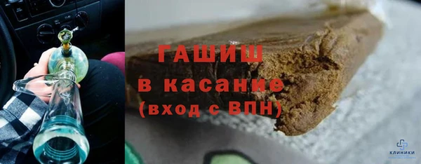 PSILOCYBIN Заволжье