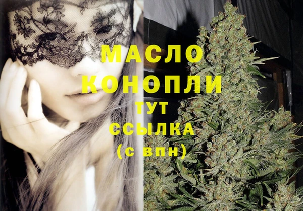 PSILOCYBIN Заволжье