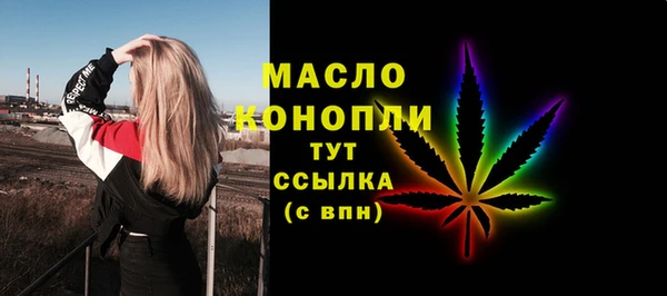 PSILOCYBIN Заволжье