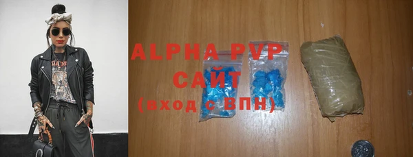 PSILOCYBIN Заволжье
