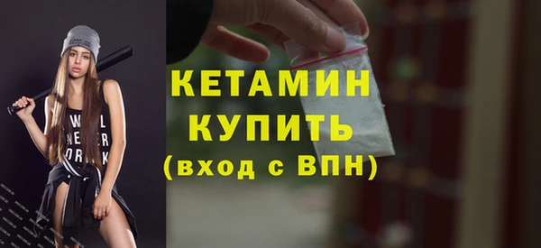 PSILOCYBIN Заволжье