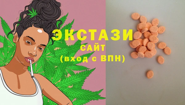 герыч Заводоуковск