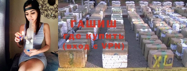 PSILOCYBIN Заволжье