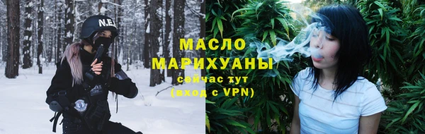 PSILOCYBIN Заволжье