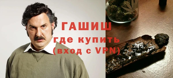 PSILOCYBIN Заволжье