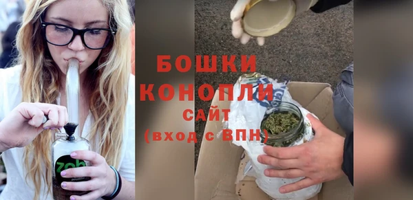 герыч Заводоуковск