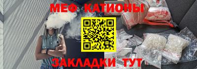 мет Изобильный