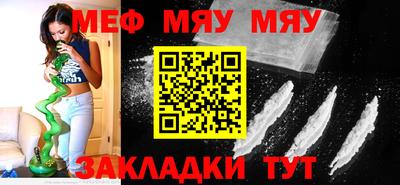 mdpv Берёзовский