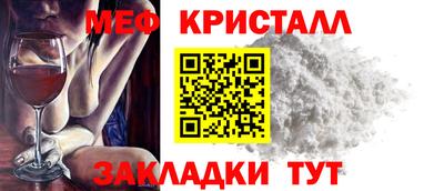 mdpv Берёзовский