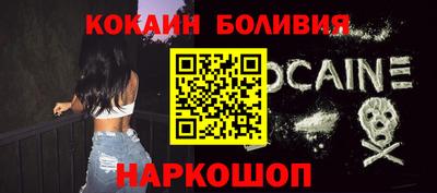 мет Изобильный