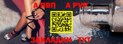 мет Изобильный