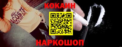 мет Изобильный
