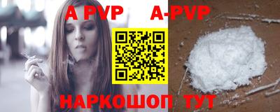 марихуана Ирбит