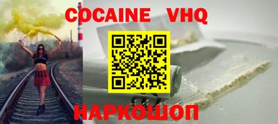 мет Изобильный