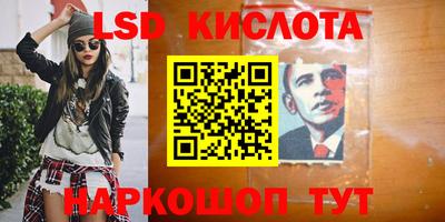бошки Ипатово