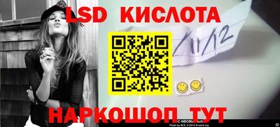 mdpv Берёзовский