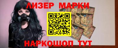 мет Изобильный