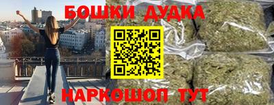 mdpv Берёзовский