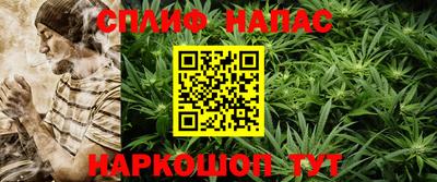 мет Изобильный