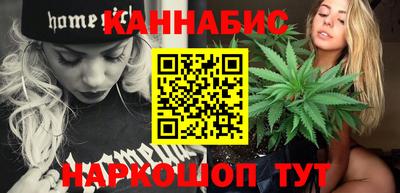 бошки Ипатово