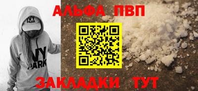 марихуана Ирбит