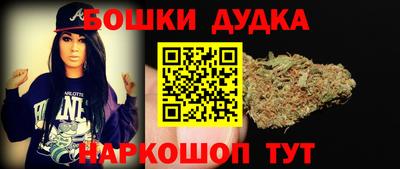 mdpv Берёзовский