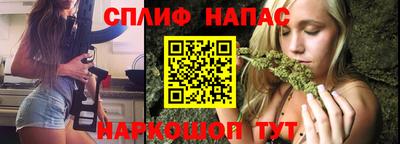 мет Изобильный
