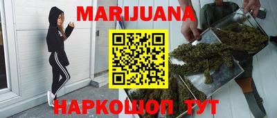 мет Изобильный
