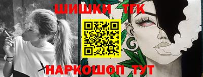 марихуана Ирбит