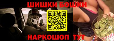 мет Изобильный