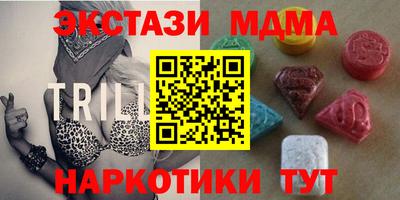 бошки Ипатово