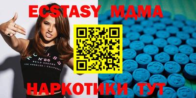 бошки Ипатово