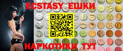 марихуана Ирбит