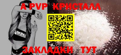 марихуана Ирбит