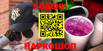 mdpv Берёзовский