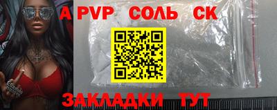 марихуана Ирбит