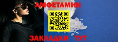 марихуана Ирбит
