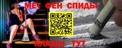 бошки Ипатово
