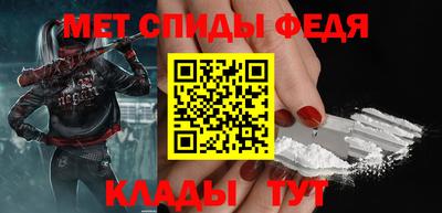 бошки Ипатово