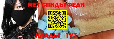 бошки Ипатово