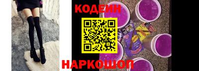 марихуана Ирбит