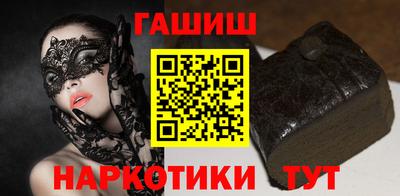 марихуана Ирбит