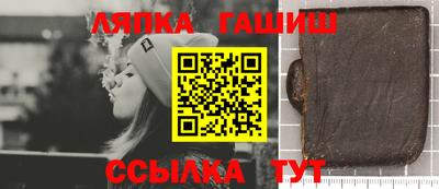 mdpv Берёзовский